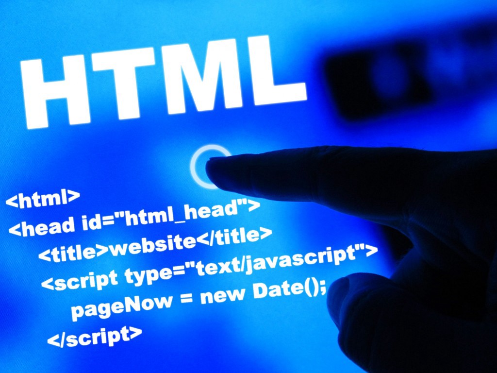 Что такое HTML и для чего он нужен?