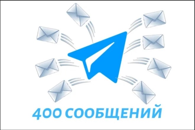 Что такое массовые рассылки сообщений в Telegram?