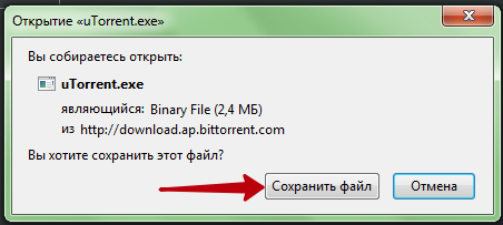 Окно скачивания uTorrent