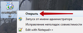 Программа Ccleaner: как скачать, установить, очистить компьютер и реестр?