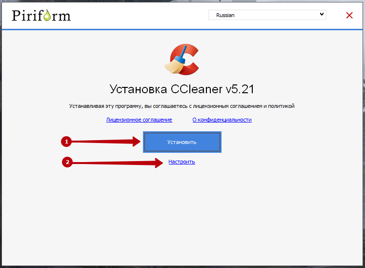 Программа Ccleaner: как скачать, установить, очистить компьютер и реестр?