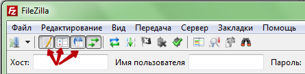 FileZilla - лучший бесплатный FTP-клиент.