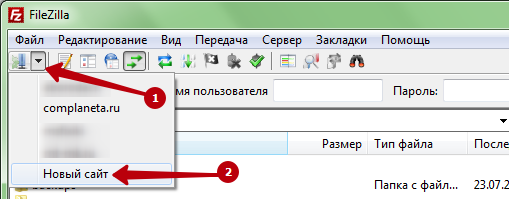 FileZilla - лучший бесплатный FTP-клиент.