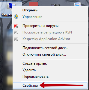 Как найти драйвер для любого устройства?