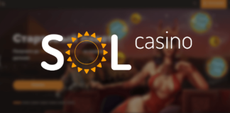 Игровые аппараты в Sol Casino Игровые аппараты в Sol Casino