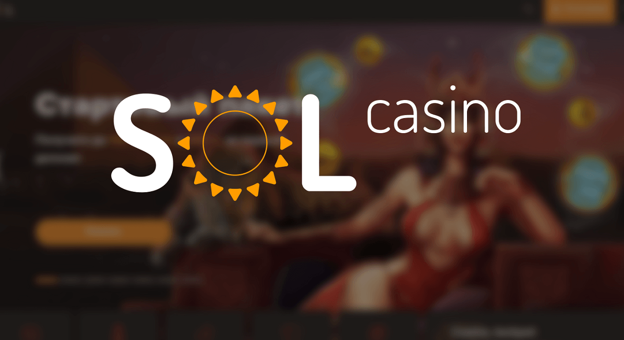 Игровые аппараты в Sol Casino