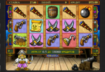 Круглосуточные ставки на реальные деньги в казино Joy casino