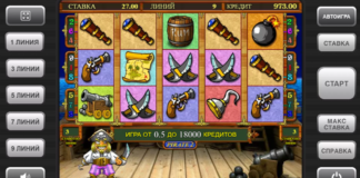 Круглосуточные ставки на реальные деньги в казино Joy casino