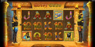 Обзор разделов меню официального сайта казино Вулкан