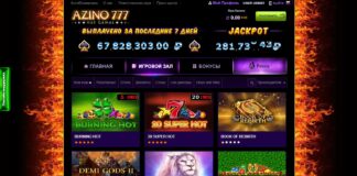 На что обратить внимание при выборе онлайн-казино? На что обратить внимание при выборе онлайн-казино?