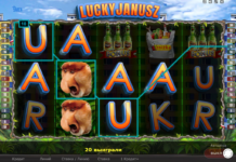 Регистрация в казино Вулкан: какие плюсы она дает игрокам