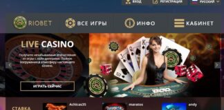 Где поиграть в игровые аппараты? Где поиграть в игровые аппараты?