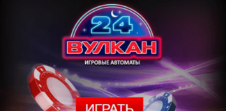 Как выиграть в игровые автоматы в онлайн-казино Как выиграть в игровые автоматы в онлайн-казино