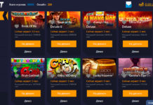 Игровые автоматы в Monoslot казино. Онлайн слоты на любой вкус Игровые автоматы в Monoslot казино. Онлайн слоты на любой вкус