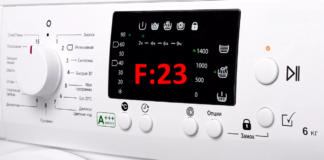 Почему не всегда удаётся убрать ошибку E23 (или F:23) в стиральной машине Bosch? Почему не всегда удаётся убрать ошибку E23 (или F:23) в стиральной машине Bosch?