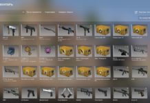 Какие типы учетных записей CS:GO существуют ? Какие типы учетных записей CS:GO существуют ?