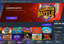 Стоит ли играть в Jet казино? Стоит ли играть в Jet казино?