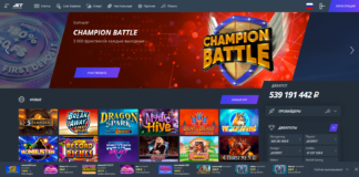 Стоит ли играть в Jet казино? Стоит ли играть в Jet казино?