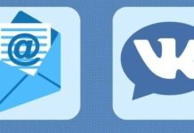 Где заказать рассылку Вконтакте? Где заказать рассылку Вконтакте?