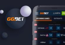 Где скачать приложение GGBet? Где скачать приложение GGBet?