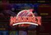 Стоит ли играть в Maxbetslots казино? Стоит ли играть в Maxbetslots казино?
