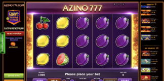 Стоит ли играть в онлайн-казино Azino 777? Стоит ли играть в онлайн-казино Azino 777?