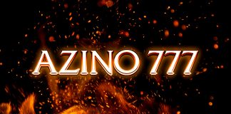 Современные казино: сложности выбора и доступность для игрока