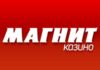 Что следует знать про игровые сайты и почему Казино Магнит является лучшим?
