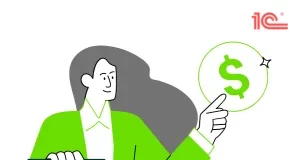 1С:Мясопереработка MES