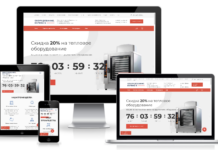 Где купить готовый интернет-магазин? Где купить готовый интернет-магазин?