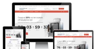 Где купить готовый интернет-магазин? Где купить готовый интернет-магазин?