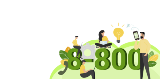 Где купить номера 8 800: что это, перечень услуг, кому нужны такие номера, особенности и преимущества Где купить номера 8 800: что это, перечень услуг, кому нужны такие номера, особенности и преимущества