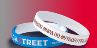 Как выбрать лучшие гаджеты Какой силиконовый браслет выбрать: замкнутый или с застёжкой?