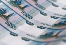 Как получить деньги на развитие малого бизнеса Как получить деньги на развитие малого бизнеса