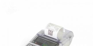 Принтеры штрих-кодов: история изобретения принтера, где он применяется и на что он способен Принтеры штрих-кодов: история изобретения принтера, где он применяется и на что он способен