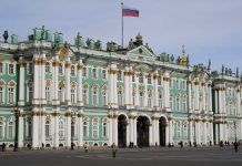 Музеи Санкт-Петербурга и их описания Музеи Санкт-Петербурга и их описания