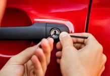 Изучение возможностей разблокировки автомобиля