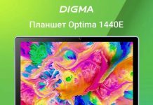 Планшеты и айпады в Ozon: как выбрать и купить лучшее устройство