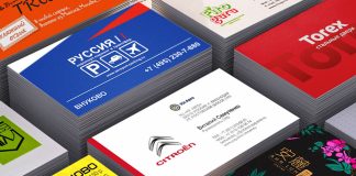 Важность визиток для компании: выбор, преимущества и процесс изготовления