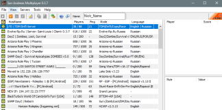 Преимущества многопользовательской игры в Grand Theft Auto: San Andreas