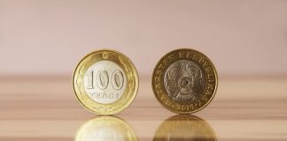 Борьба с безработицей