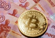 Удобный и безопасный обмен криптовалюты на наличные с RexEx – новые горизонты цифровых финансов