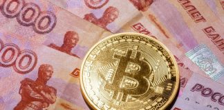 Удобный и безопасный обмен криптовалюты на наличные с RexEx – новые горизонты цифровых финансов