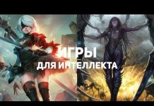 Компьютерные игры: что нужно знать о них, сколько нужно ребенку играть, польза от игры, почему играть не вредно для ребенка, что нужно знать родителям?