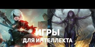 Компьютерные игры: что нужно знать о них, сколько нужно ребенку играть, польза от игры, почему играть не вредно для ребенка, что нужно знать родителям?