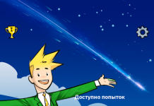 Услуги микрокредитования от Moneyman: что нужно знать