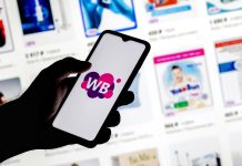 Зачем нужна аналитика на Wildberries?