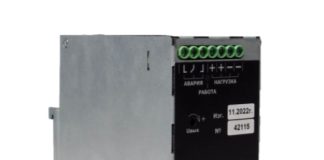 Оптимизация энергопотребления: выбор интеллектуальных систем питания